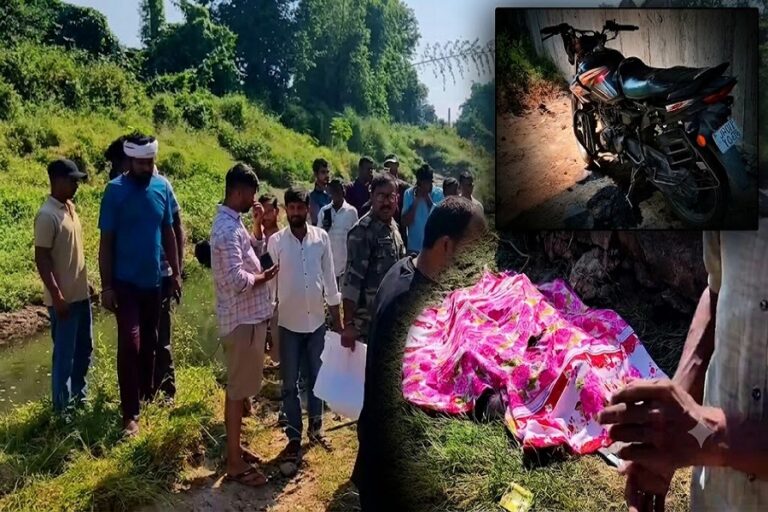 हजारीबाग में कुएं से मिला लापता युवक का शव, पास में बरामद हुई बाइक; हत्या की आशंका