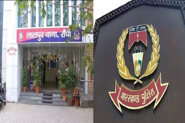 झारखंड के 5 जिलों में बनेंगे नए स्मार्ट थाने और OP भवन, 13.86 करोड़ रुपये खर्च करने की तैयारी