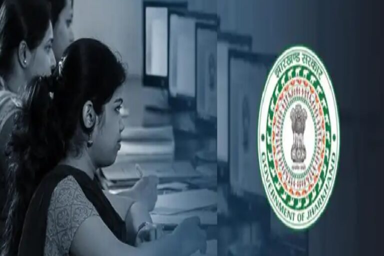 झारखंड में लेडी सुपरवाइजर की नई नियुक्ति पर रोक, हाईकोर्ट ने विज्ञापन जारी नहीं करने का दिया निर्देश