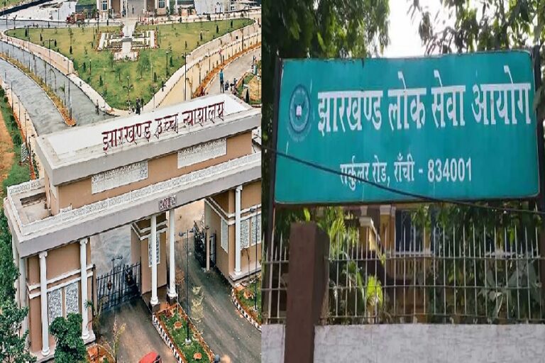 JPSC में पूर्व चेयरमैन एल ख्यांगते पर वसूली के आरोप, 10 रुपये का नोट इस्तेमाल होता था कोड के तौर पर