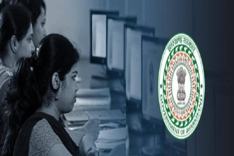 JSSC Mahila Supervisor: 33 सफल अभ्यर्थियों की डिग्री संदिग्ध, विभाग ने नियुक्ति की अनुशंसा लौटाई