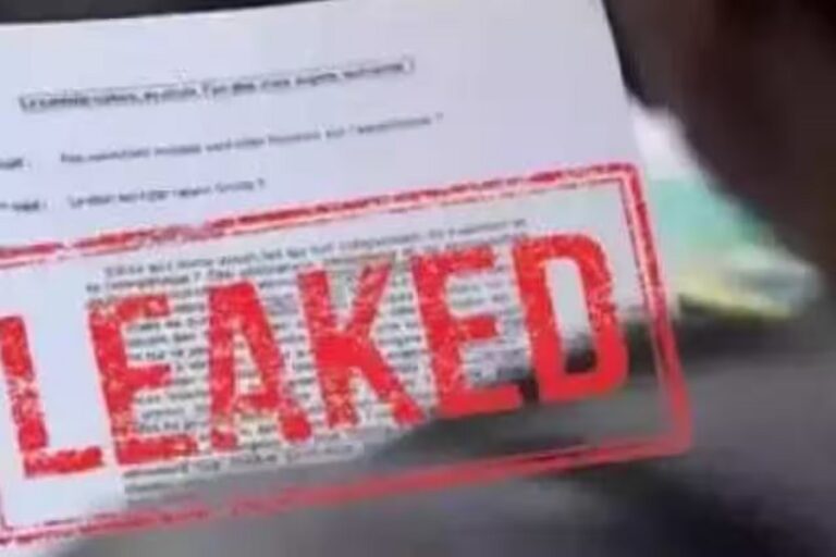 बिहार सिपाही भर्ती पेपर लीक मामले में ED की कार्रवाई, 2.01 करोड़ की 5 संपत्तियां जब्त