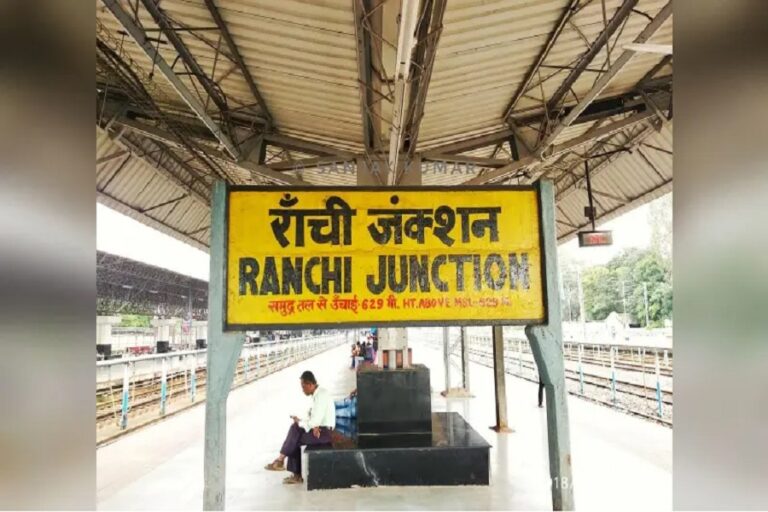रांची स्टेशन पर 10 अक्टूबर से बदलेगी व्यवस्था, खुलेगा दक्षिणी गेट; प्लेटफॉर्म टिकट ₹20