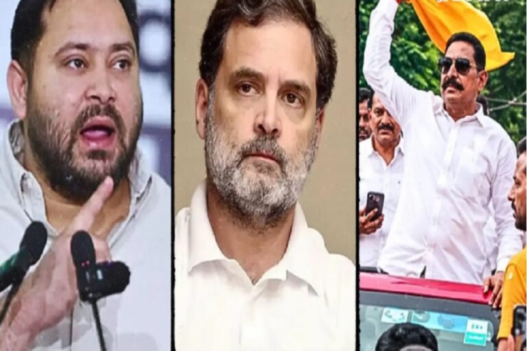 दिल्ली में SIR पर विपक्ष एकजुट, बिहार में क्यों आमने-सामने? RJD-कांग्रेस से JDU-अनंत सिंह तक समझिए पूरा समीकरण