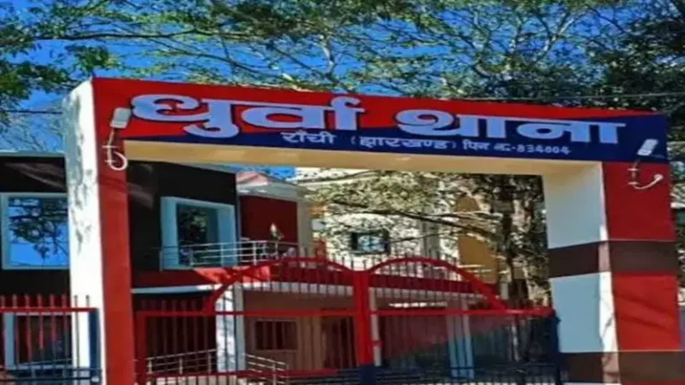 Ranchi News: धुर्वा में चोरी के चार मामलों का खुलासा, चार किशोर निरुद्ध