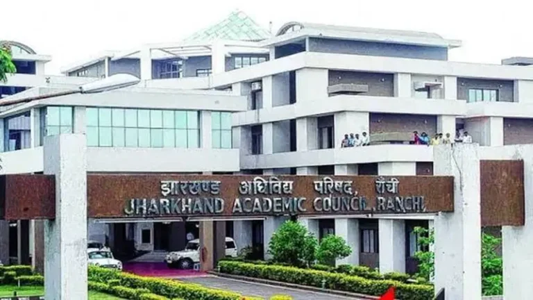 JAC ने प्रमाण पत्रों में संशोधन की बढ़ाई अंतिम तिथि, अब 31 दिसंबर तक कर सकेंगे आवेदन