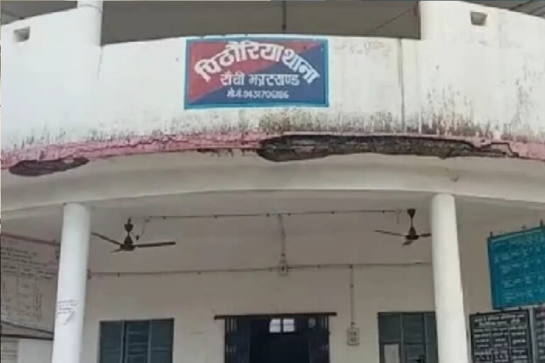 रांची में व्यवसायियों के दो घरों में डकैती, महिलाओं से मारपीट; हथियारबंद अपराधियों ने जेवरात लूटे