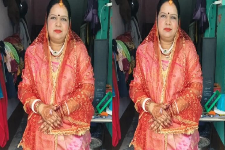Bokaro News: पूर्व मुखिया गुड़िया देवी लापता, बैंक जाने की बात कहकर घर से निकली थीं