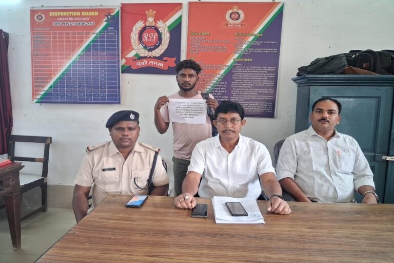 Sahibganj News: ब्रह्मपुत्र मेल में बांग्लादेशी होने का दावा करने वाला युवक पकड़ा गया, पाकिस्तानी नोट बरामद